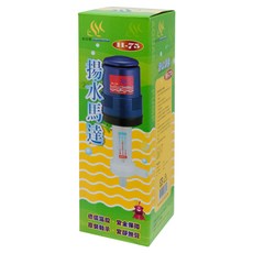 AQUAFUN 水之樂 揚水馬達 H-75, 28W, 1個