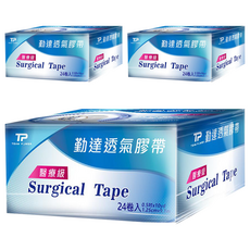 勤達 醫療級通氣膠帶, 24捲, 3盒