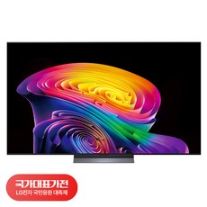 [국대가전 대축제] LG전자 4K UHD OLED evo AI TV, OLED77C6SNA, 방문설치, 스탠드형, 194cm(77인치)