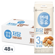 연세두유 저당 아몬드 잣 두유, 190ml, 48개