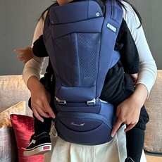 pov 프리아핏 Air 多功能合一嬰兒揹帶, 海軍藍