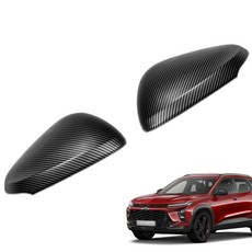 Trax Crossover 改裝飾條 C-TC2306-07, 後照鏡, 霧面碳纖維