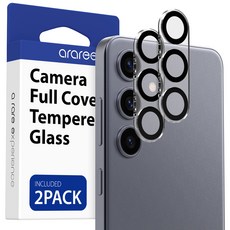 아라리 코어CM 휴대폰 카메라렌즈 풀커버 강화유리 보호필름 2p 세트, 1세트