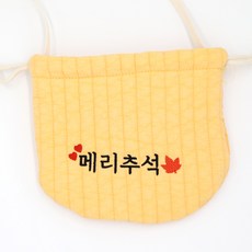 BEBE CHOUETTE 嬰幼兒用粉彩福袋 快樂中秋 黑色單面