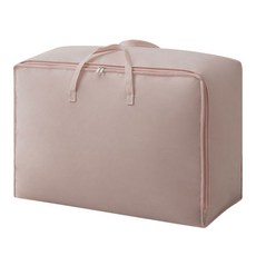 素色多功能收納盒 粉紅色, 1入, 1個