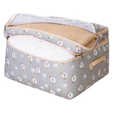 雙層拉鍊收納箱, 1入, 1個