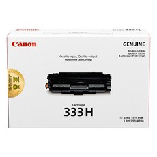 Canon 佳能 CRG-333H 碳粉匣, 1個, 黑色