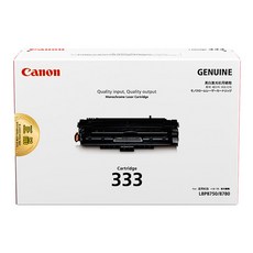 Canon 佳能 CRG-333 碳粉匣, 1個, 黑色