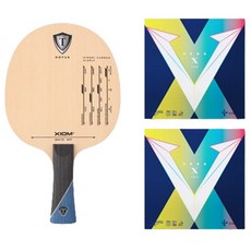 XIOM IGNITO FLS 球拍 + VEGA TEN 桌球膠皮 2種套組, 單一商品, 1套