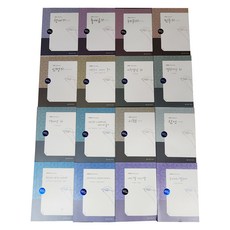 手寫聖經 舊約套組 全16冊 收錄改譯修正版內文, MISSIONTORCH, MISSIONTORCH 編輯部