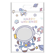 B Home Baking 太空人手把拉鍊袋 1523, 1件, 50個