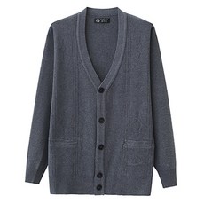 男士時尚素色V領口袋開襟衫