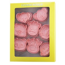 B Home Baking 羊駝等動物臉 按壓式餅乾模具 8件組 第2彈, 單一顏色, 1套