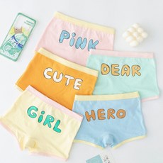 女童四角內褲 甜心女孩 5件組 YP154