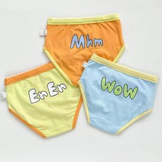 男童字母三角內褲3件組 YP156