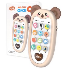 Kizus 手機玩具, 米色無尾熊