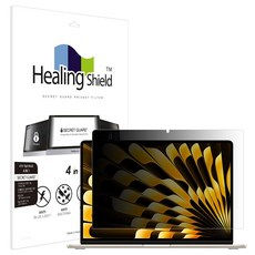 힐링쉴드 블루라이트차단 양면 정보보안기 보안필름 세트, 1세트