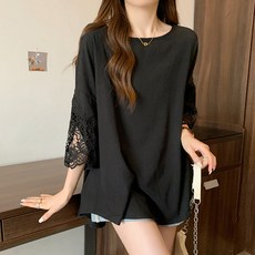 ATTERLIC 寬鬆版型鏤空蕾絲後荷葉邊襯衫 03338