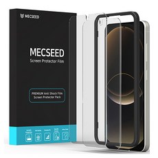 MECSEED EZ가이드 템퍼드 풀커버 강화유리 액정보호필름 2p 세트, 1세트