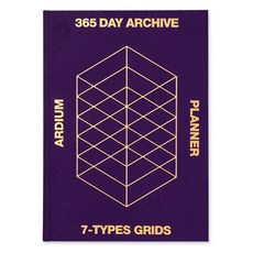 ARDIUM 365 Archive 萬年型日誌, 紫色, 1個