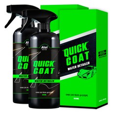 AKei. Motor Quick Coat濕式塗層劑, 2瓶, 530ml