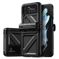 VRS 雙層防撞硬殼自動鉸鏈保護全覆蓋Terraguard Ultimate手機殼