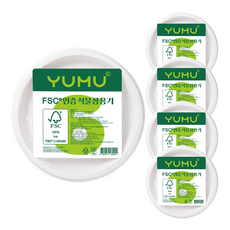 YUMU 植物性餐盤 大 23cm, 10個, 5個