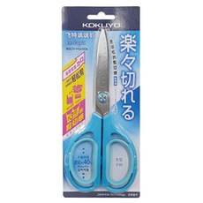 KOKUYO 國譽 氣墊彈力剪刀, 藍色, 1入