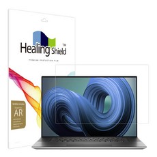힐링쉴드 델 XPS 17 9720 논터치 고화질 액정보호필름, 1세트