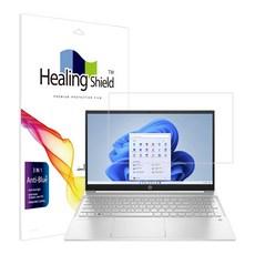 힐링쉴드 HP 파빌리온 15-eh3016AU 블루라이트차단 액정보호필름, 1세트