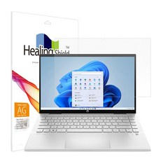 Healing Shield HP Pavilion X360 14-dy 抗菌類紙質防藍光螢幕保護貼, 1個