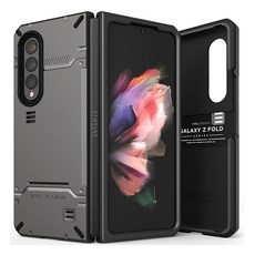 VRS 雙層防撞硬殼手機殼 Hard Drop Pro