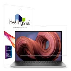 힐링쉴드 델 XPS 17 9730 터치 블루라이트차단 액정보호필름, 1세트