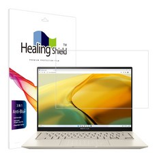 힐링쉴드 에이수스 젠북 14X OLED UX3404 블루라이트차단 액정보호필름, 1세트