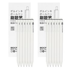 BOCAI 博采 東亞PMS 中性筆 0.5mm BC221 6入, 黑色, 2個