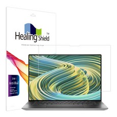 힐링쉴드 델 XPS 15 9530 터치 블루라이트차단 액정보호필름, 1세트