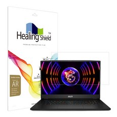 힐링쉴드 MSI 타이탄 GT77 HX 13V 고화질 액정보호필름, 1세트