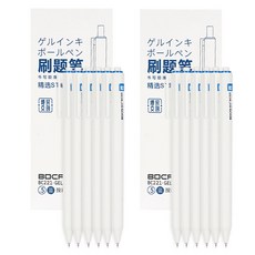 BOCAI 博采 東亞PMS 中性筆 0.5mm BC221 6入, 藍色, 2個