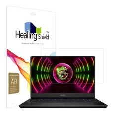 힐링쉴드 MSI 벡터 GP77 13V 고화질 액정보호필름, 1세트