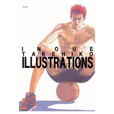 井上雄彥插畫集(Inoue Takehiko Illustration) 1, 大元 C.I., 井上雄彥