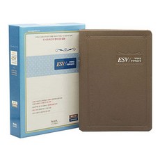 韓國 AGAPE 韓語修訂版 ESV韓英解說聖經 特大(單本/無拉鍊/摩卡棕色), 韓語修訂版ESV韓英解說聖經編纂委員會