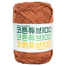 Teolsilnara Cotton Tube 100 編織線 250g, 153 駝色, 1個