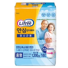 라이프리 남녀공용 안심언더웨어 성인기저귀 장시간용, 중형, 18개입, 1개