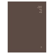 Joongangbooks Onjium 所呈現的味道： 根與翅膀(英文版)：Onjium`s Cookbooks： Roots and Wings, 傳統文化研究所 Onjium 風味工坊
