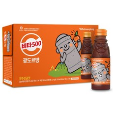 Kwangdong Vita500 維他命能量飲 濟州柑橘風味, 100ml, 10瓶