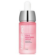 씨앤피 비타비 브라이트닝 앰플, 1개, 15ml