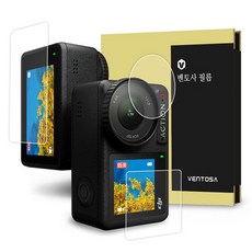 VENTOSA DJI Osmo Action 4專用強化玻璃螢幕保護貼 3件組, VTS-F-DO-AC, 1組