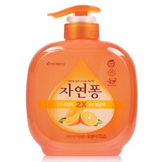 [비건라이프] 자연퐁 비린내 걱정없는 주방세제 오렌지 펌프타입, 490ml, 1개