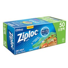 지퍼락 그립앤실 지퍼백 냉장용, 소(S), 50개, 1개