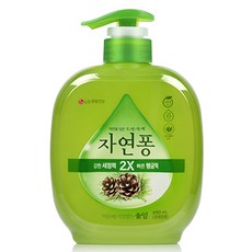 [비건라이프] 자연퐁 찌든때 걱정없는 솔잎 주방세제 용기형, 490ml, 1개